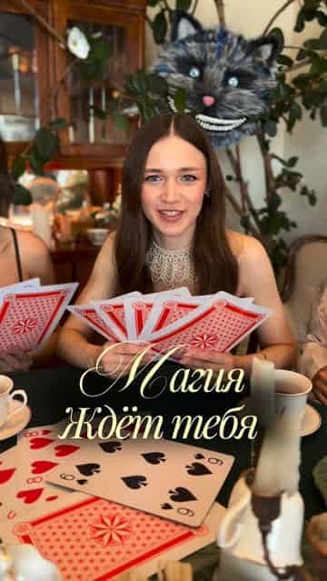Изображение поста розыгрыша