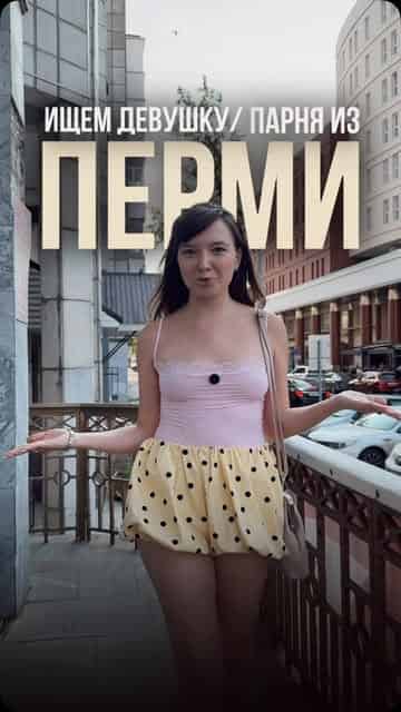 Изображение поста розыгрыша