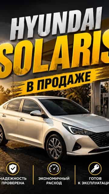 Изображение поста розыгрыша
