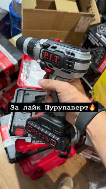 Изображение поста розыгрыша