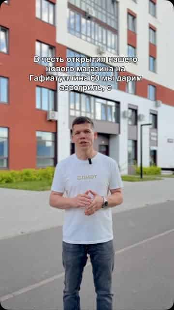 Изображение поста розыгрыша