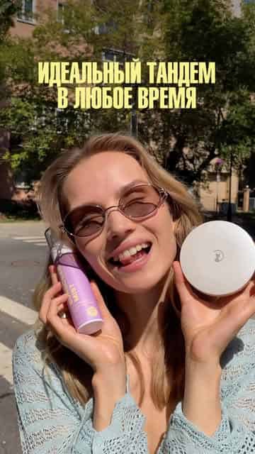 Изображение поста розыгрыша