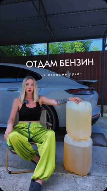 Изображение поста розыгрыша