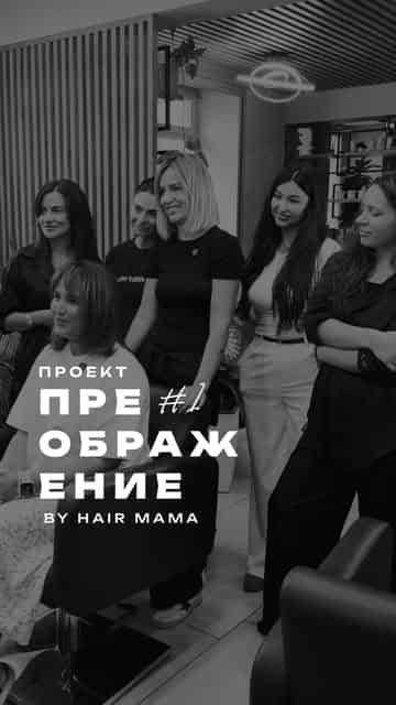Изображение поста розыгрыша