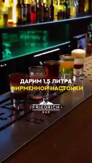 Изображение поста розыгрыша