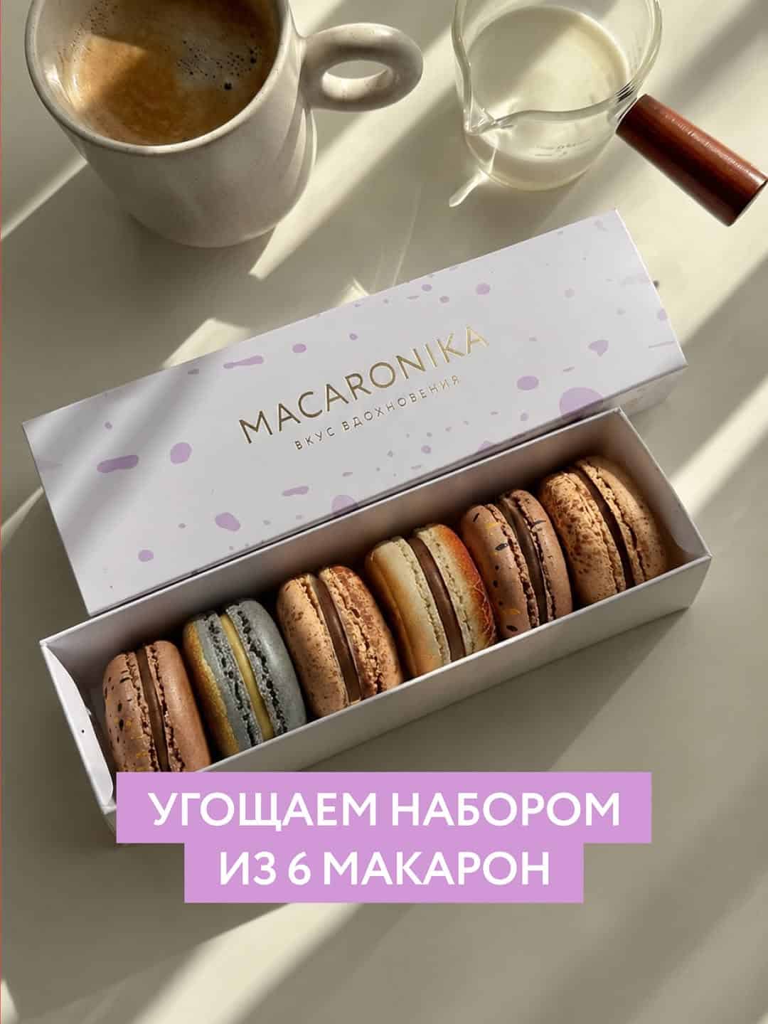Изображение поста розыгрыша