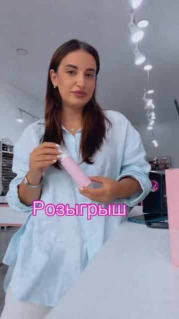 Изображение поста розыгрыша
