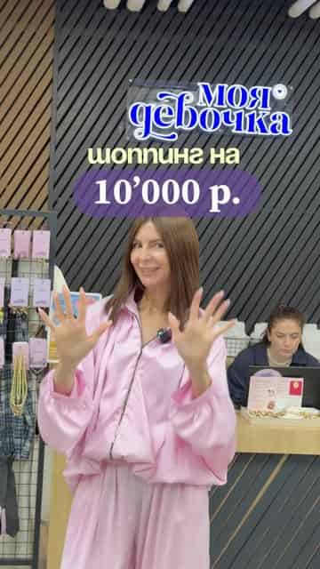 Изображение поста розыгрыша