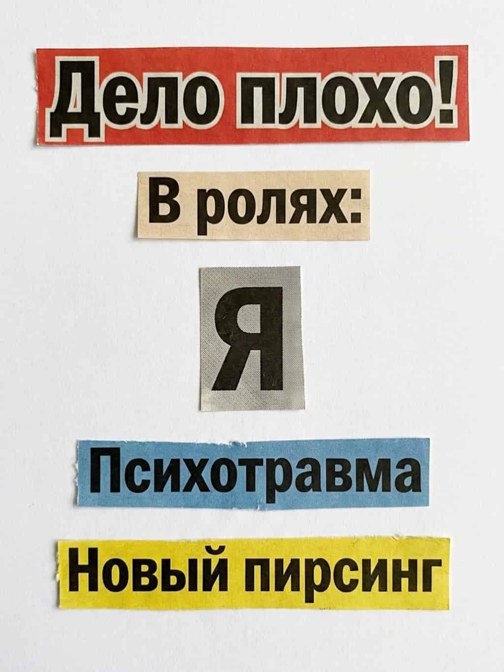 Изображение поста розыгрыша