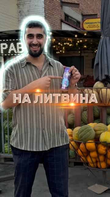 Изображение поста розыгрыша