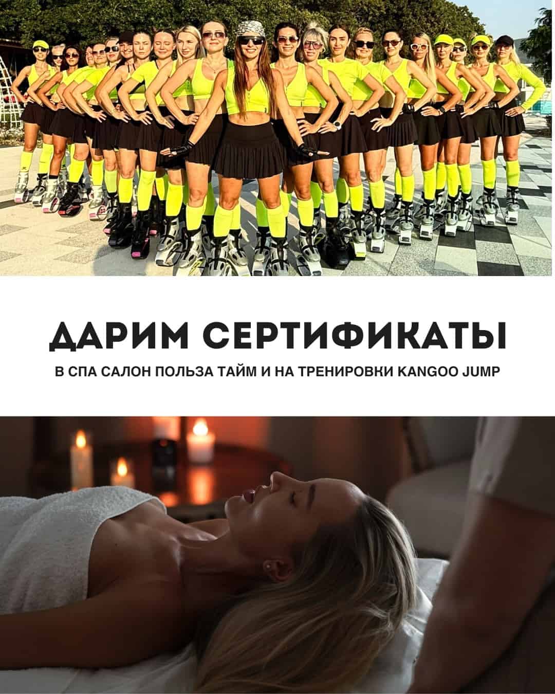 Изображение поста розыгрыша