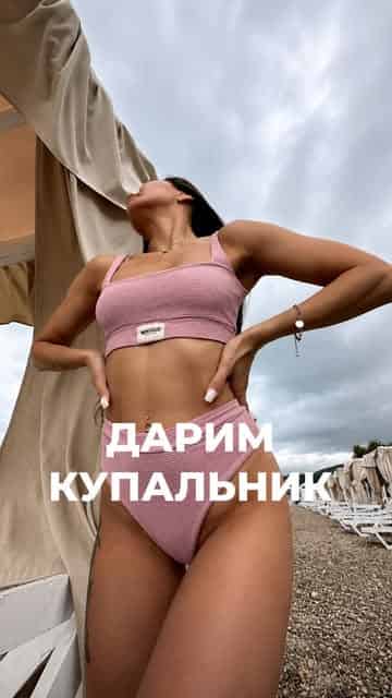 Изображение поста розыгрыша
