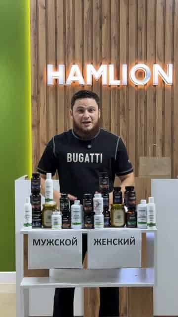 Изображение поста розыгрыша