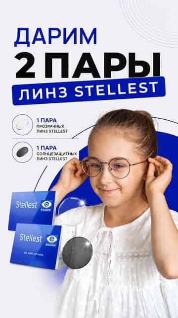 Изображение поста розыгрыша