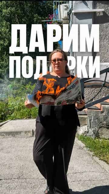 Изображение поста розыгрыша
