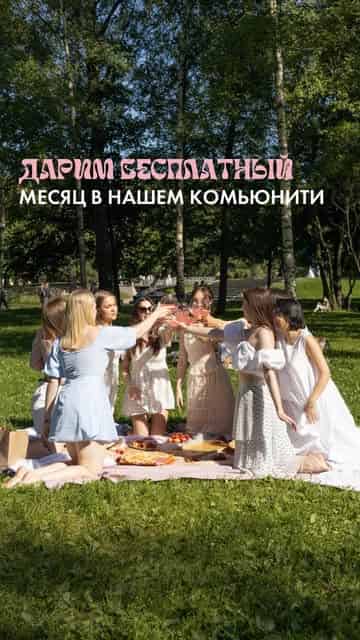Изображение поста розыгрыша