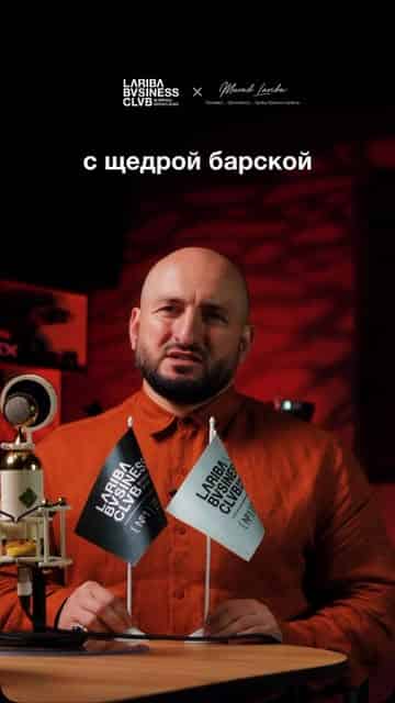 Изображение поста розыгрыша