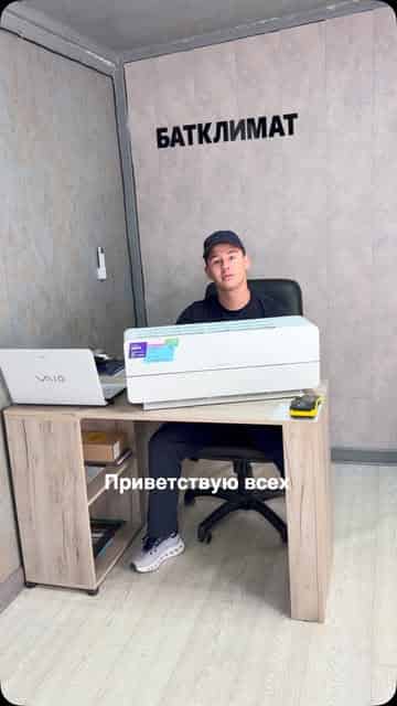 Изображение поста розыгрыша