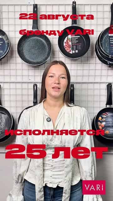 Изображение поста розыгрыша