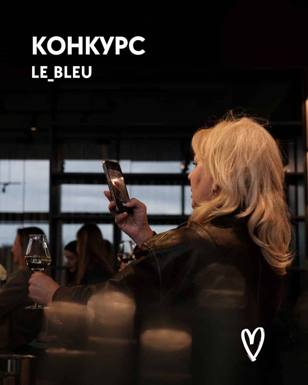 Изображение поста розыгрыша
