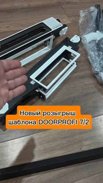 Изображение поста розыгрыша