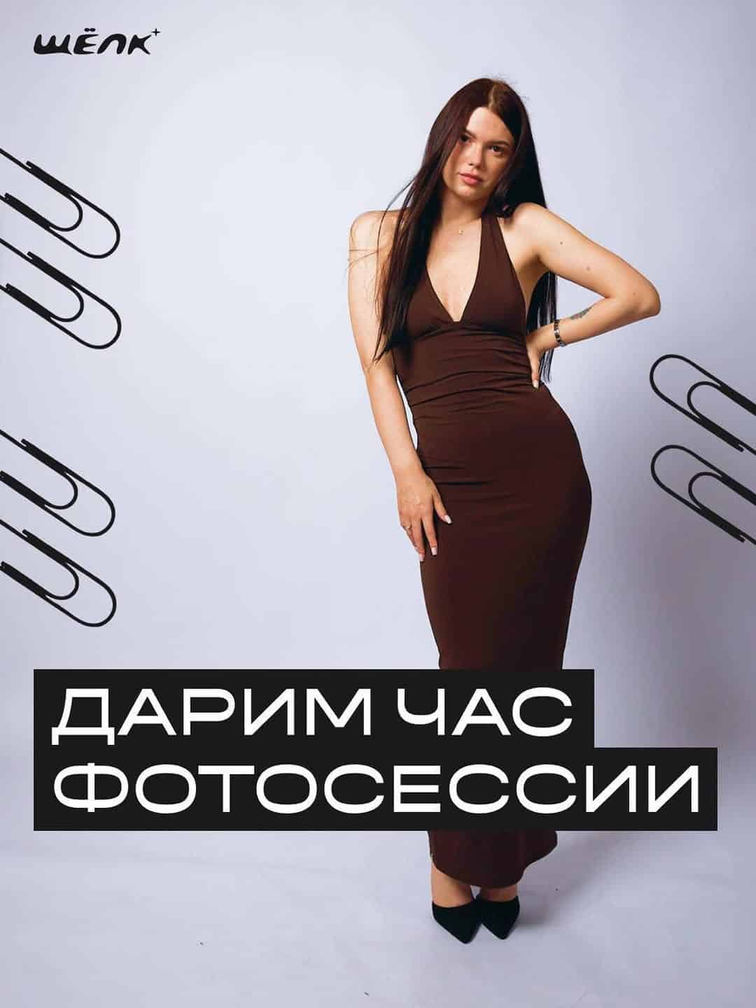 Изображение поста розыгрыша