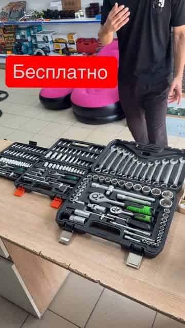 Изображение поста розыгрыша