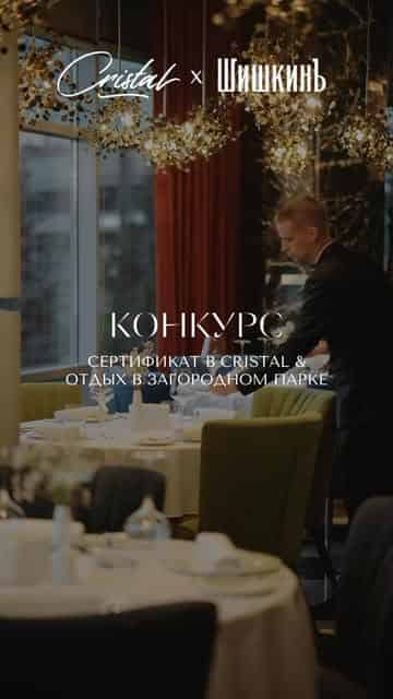 Изображение поста розыгрыша