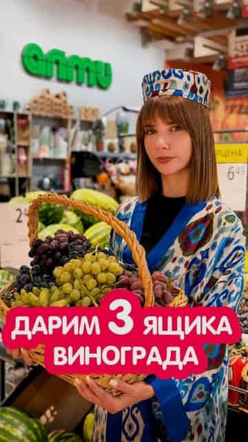 Изображение поста розыгрыша