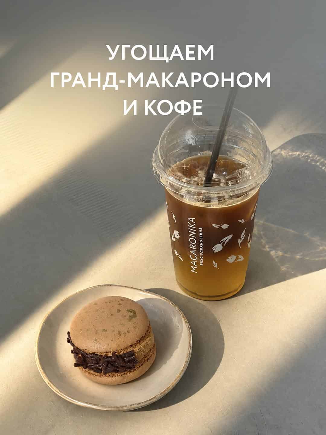 Изображение поста розыгрыша