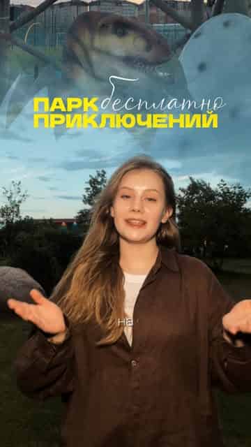 Изображение поста розыгрыша