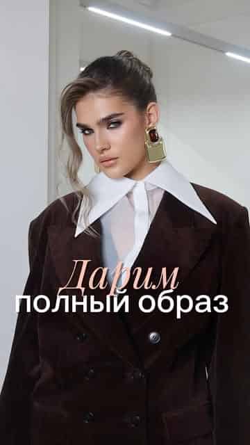 Изображение поста розыгрыша
