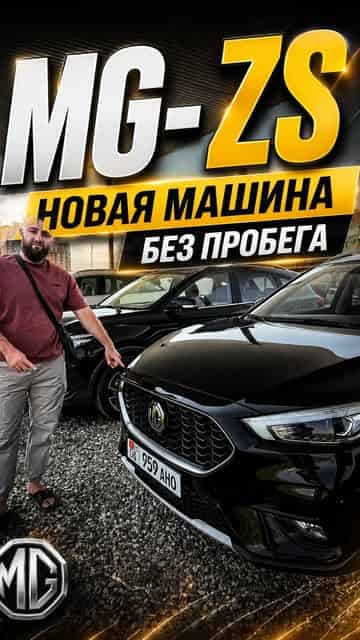 Изображение поста розыгрыша