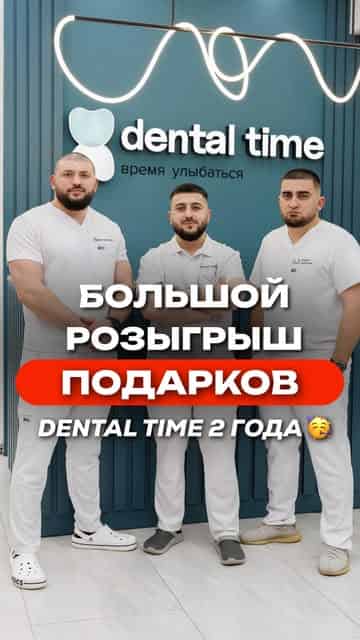 Изображение поста розыгрыша