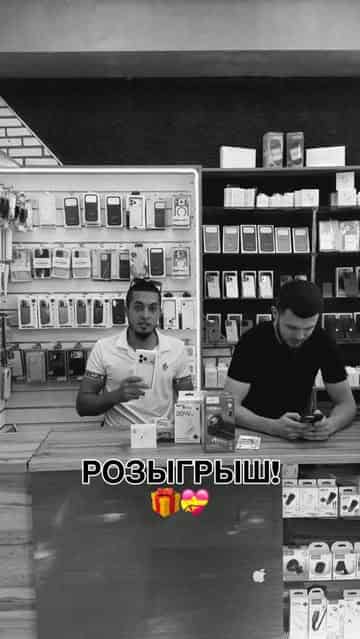 Изображение поста розыгрыша