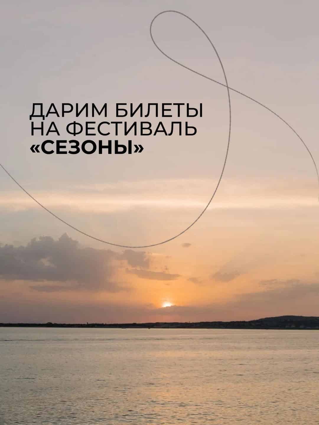 Изображение поста розыгрыша