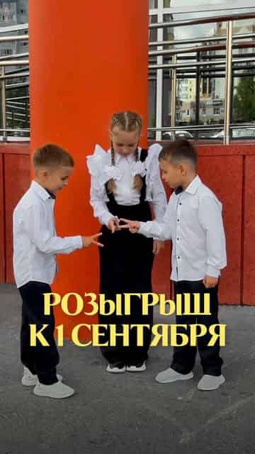 Изображение поста розыгрыша