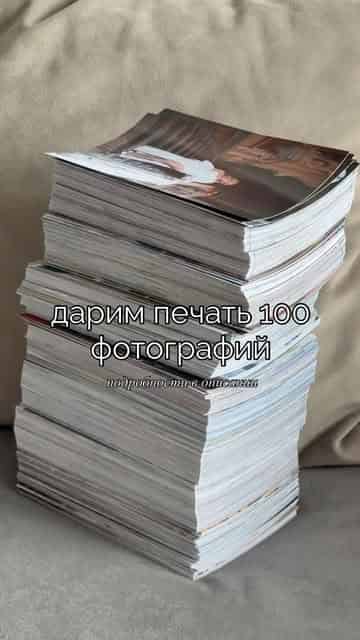 Изображение поста розыгрыша