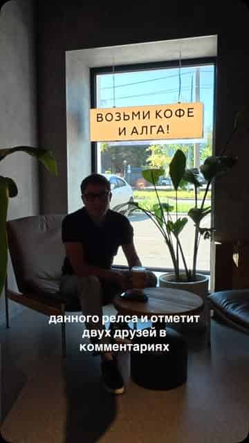 Изображение поста розыгрыша