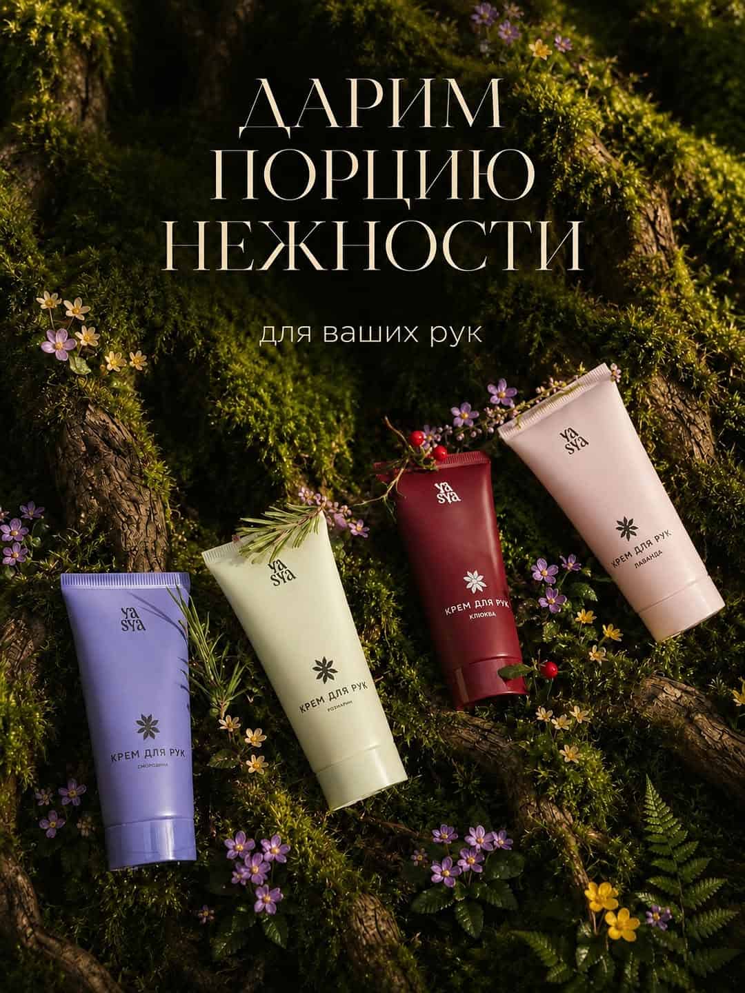 Изображение поста розыгрыша