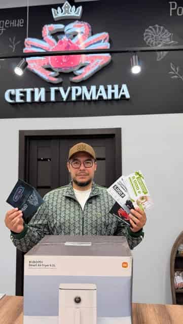 Изображение поста розыгрыша