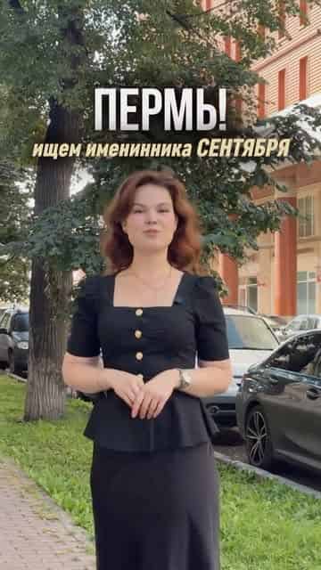 Изображение поста розыгрыша
