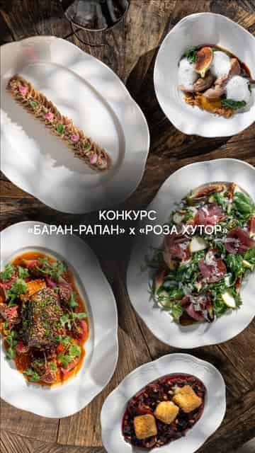 Изображение поста розыгрыша