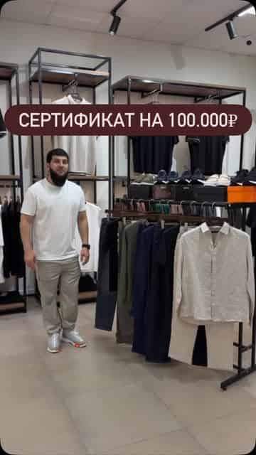 Изображение поста розыгрыша