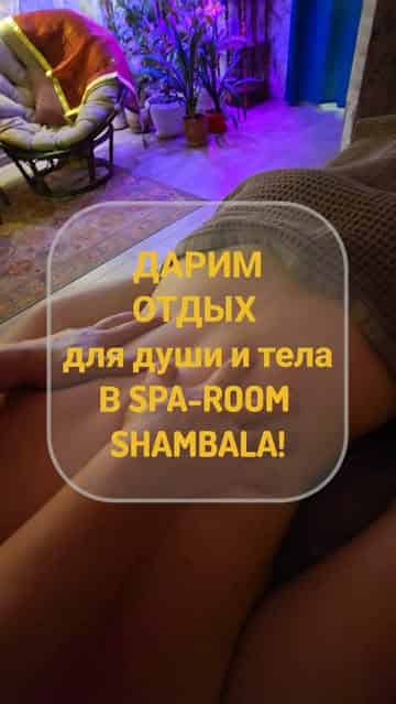 Изображение поста розыгрыша