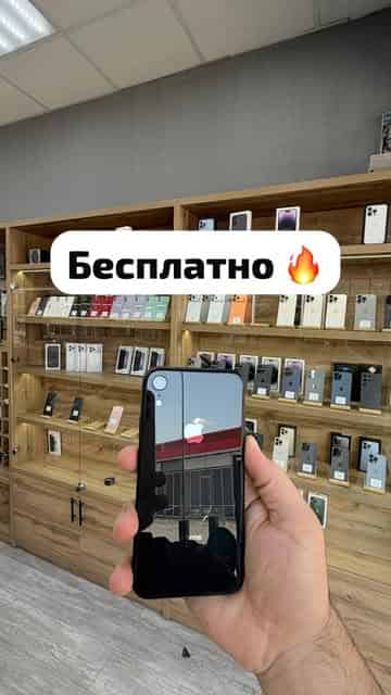 Изображение поста розыгрыша