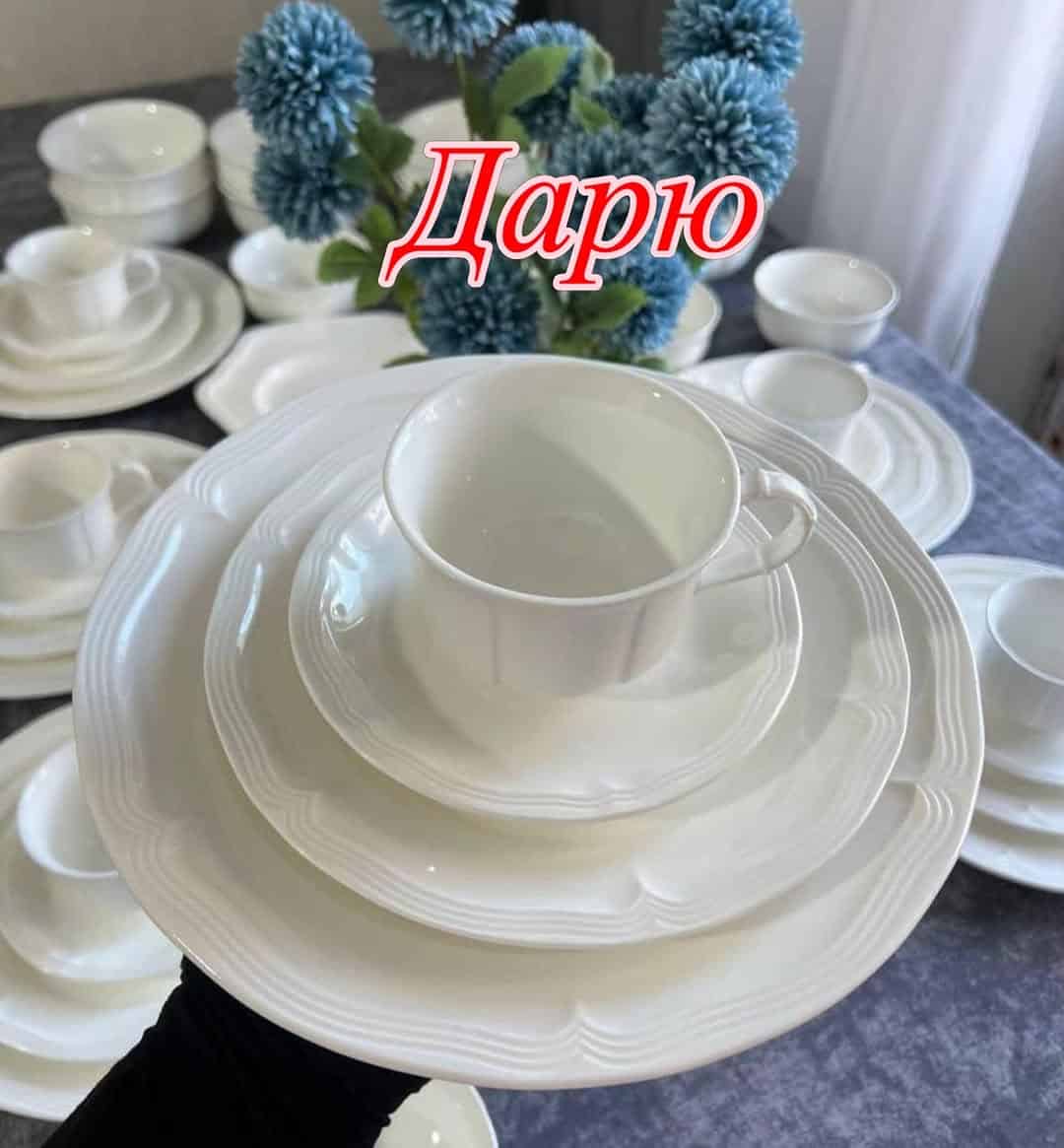 Изображение поста розыгрыша