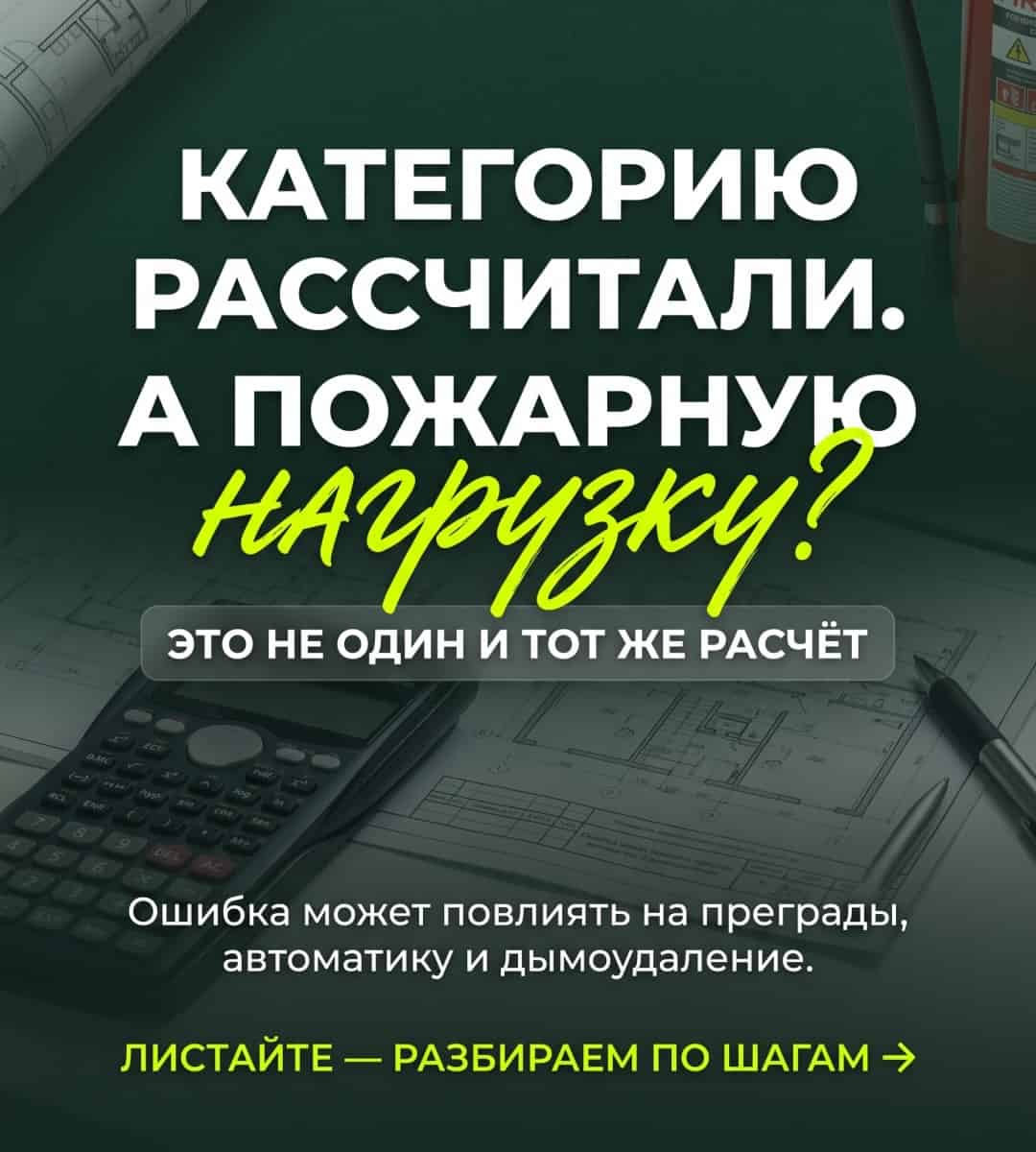 Изображение поста розыгрыша