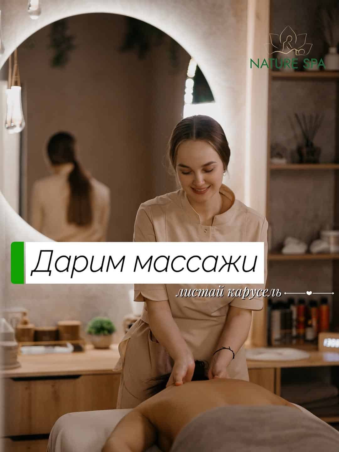 Изображение поста розыгрыша