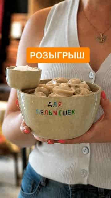 Изображение поста розыгрыша